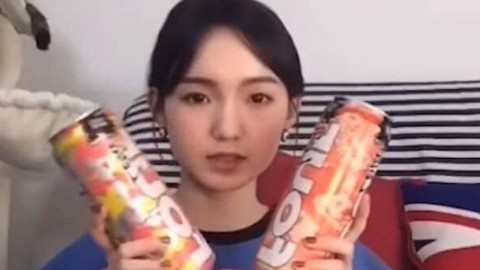 美女以身测试“失身酒”!